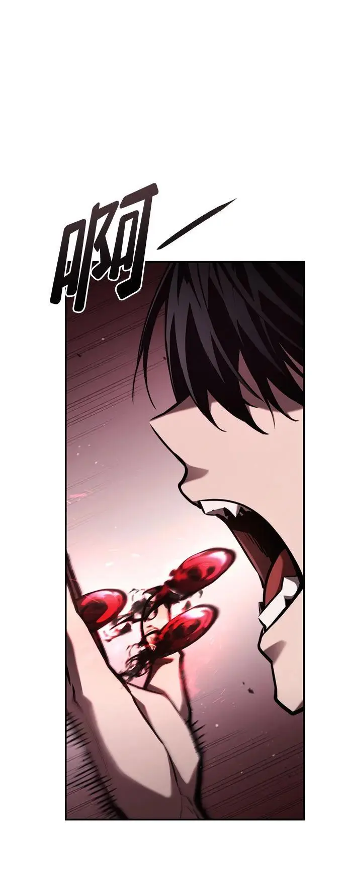 第56话 第51页
