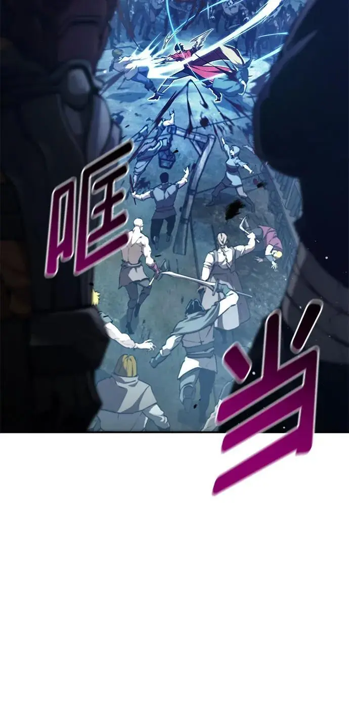 第56话 第59页