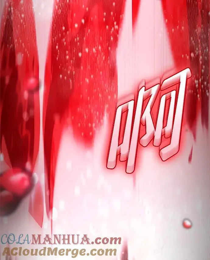 第56话 第101页
