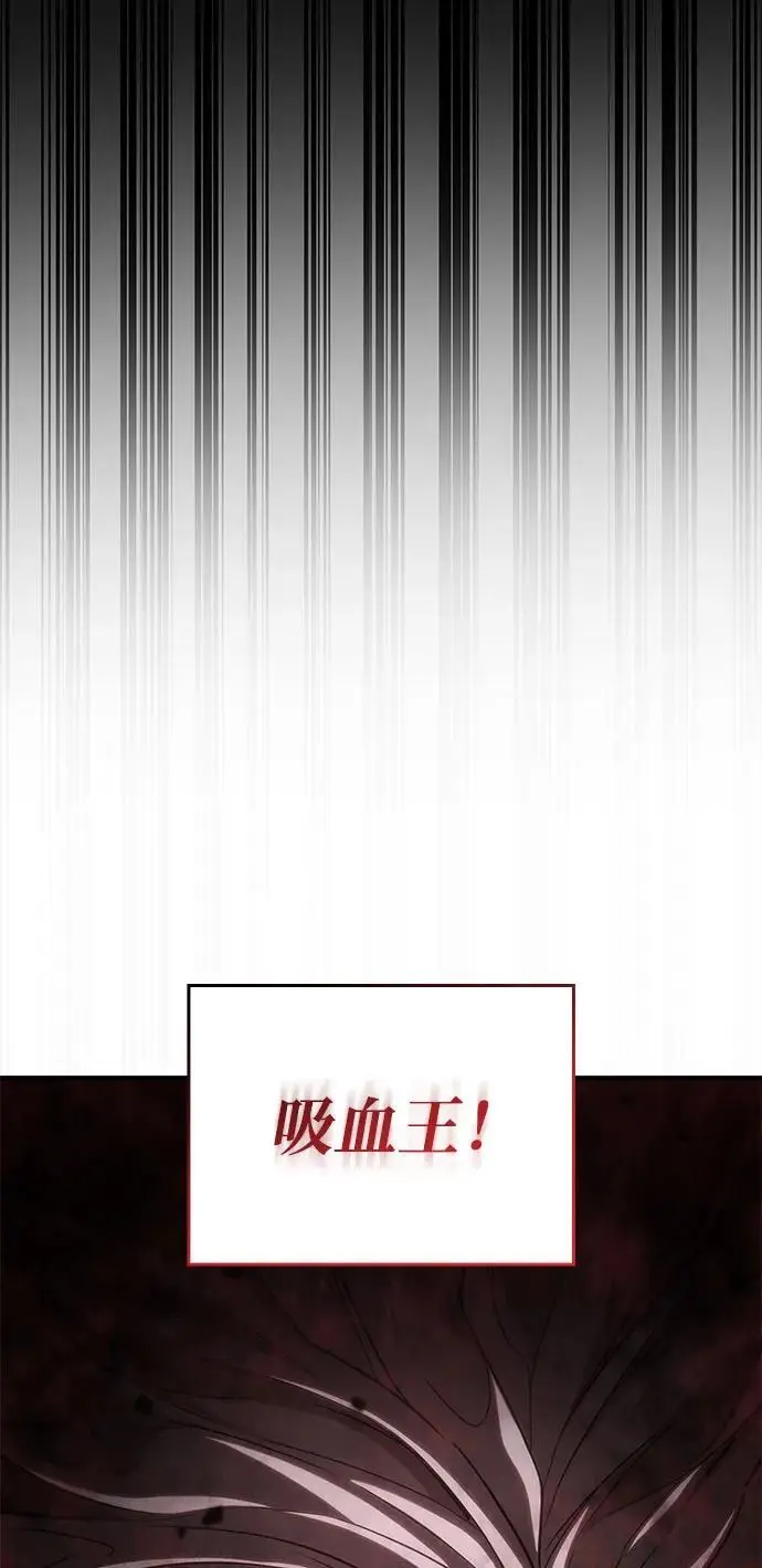 第57话 第15页