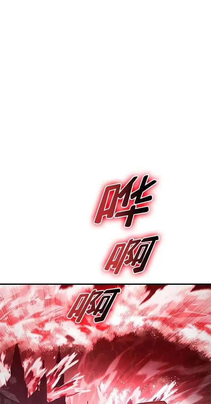 第57话 第38页