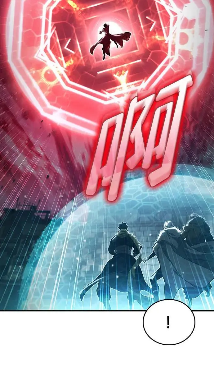第57话 第46页