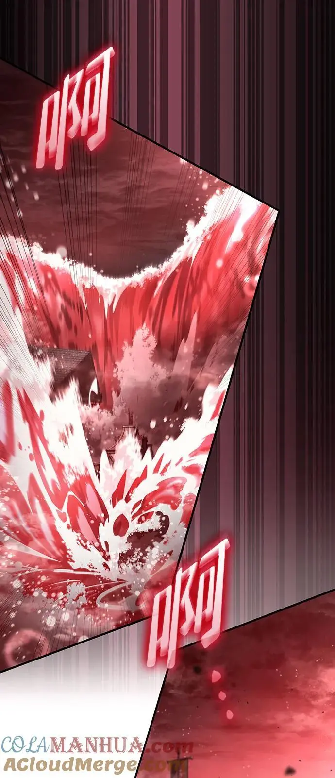 第57话 第53页