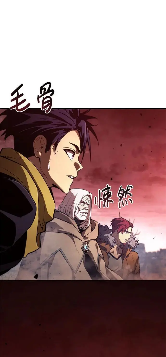 第57话 第68页