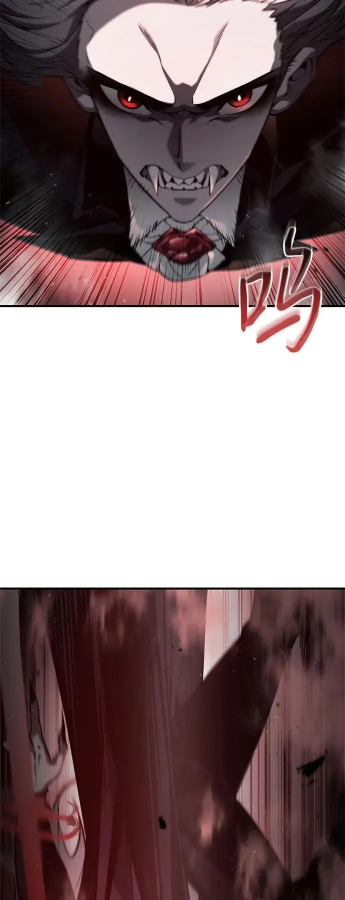 第57话 第75页