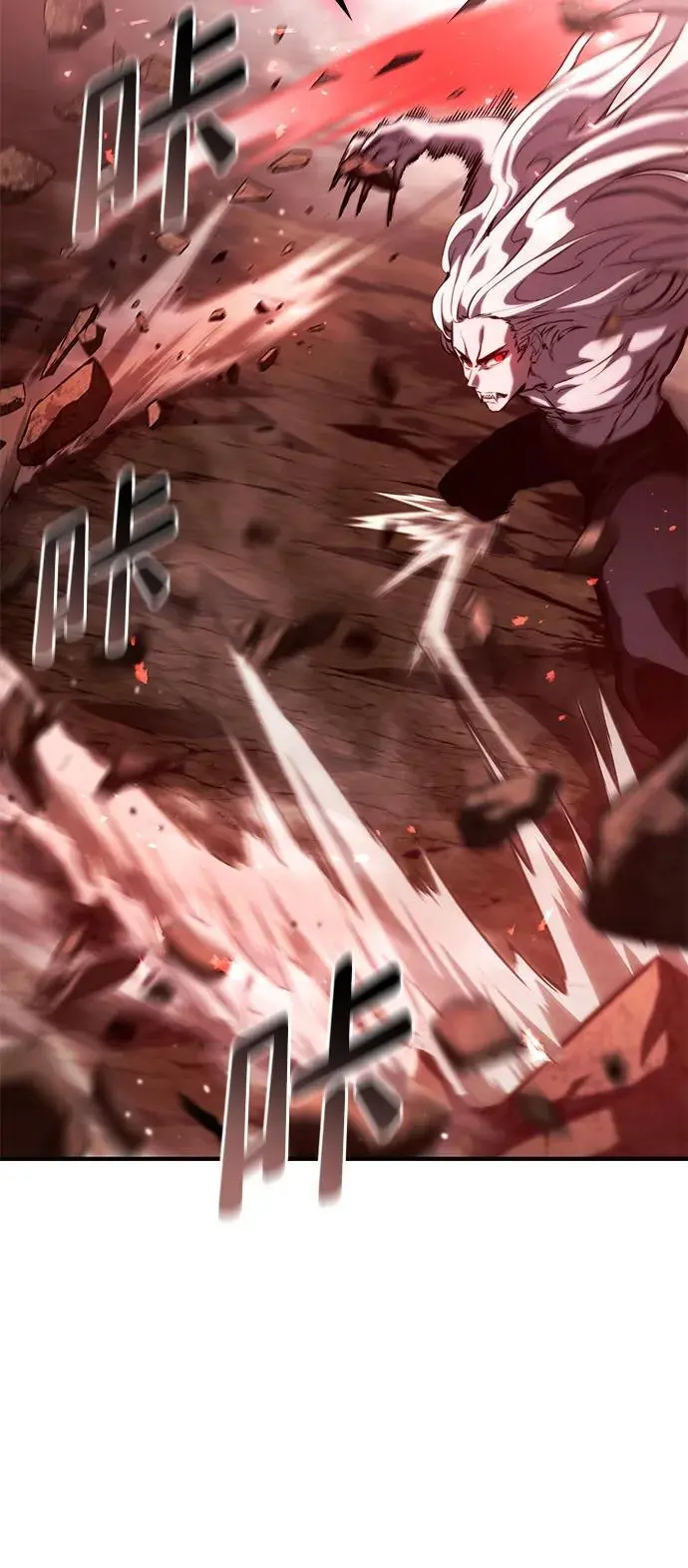 第57话 第103页