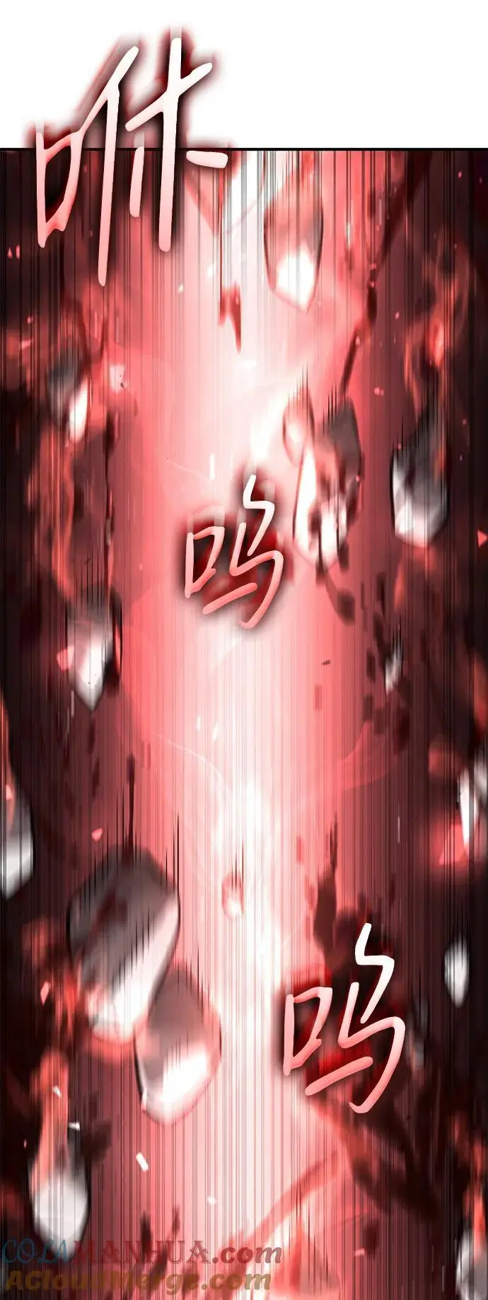 第57话 第125页