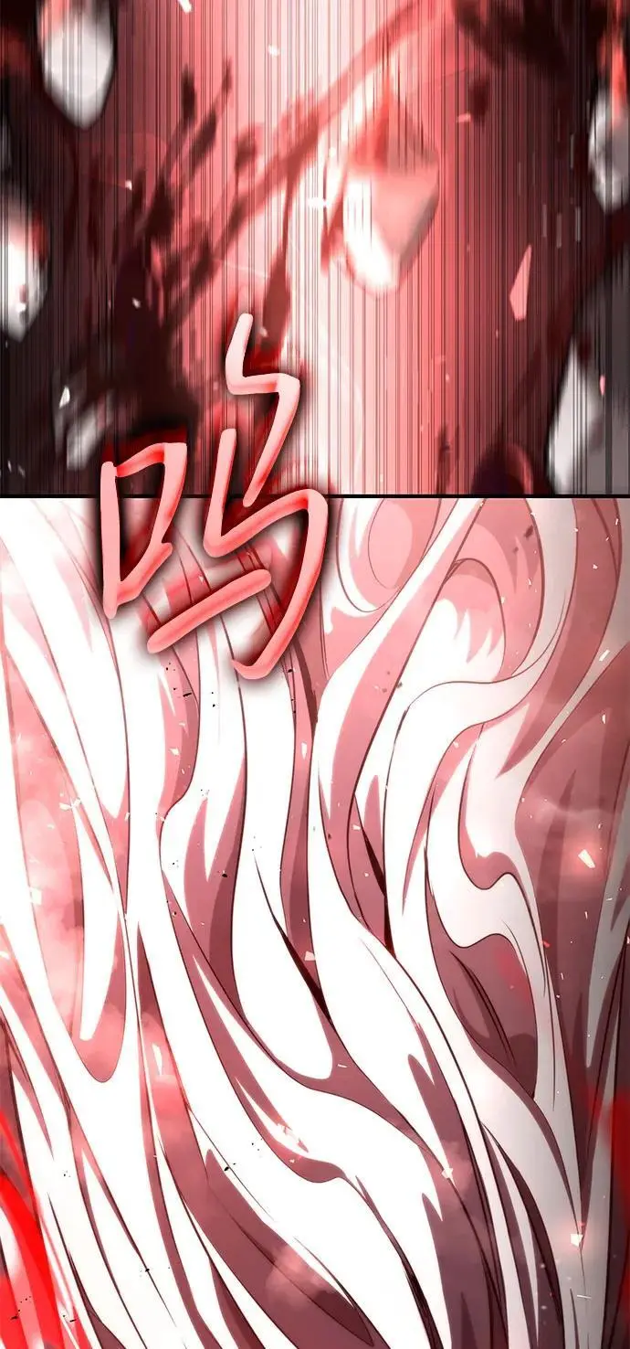 第58话 第3页