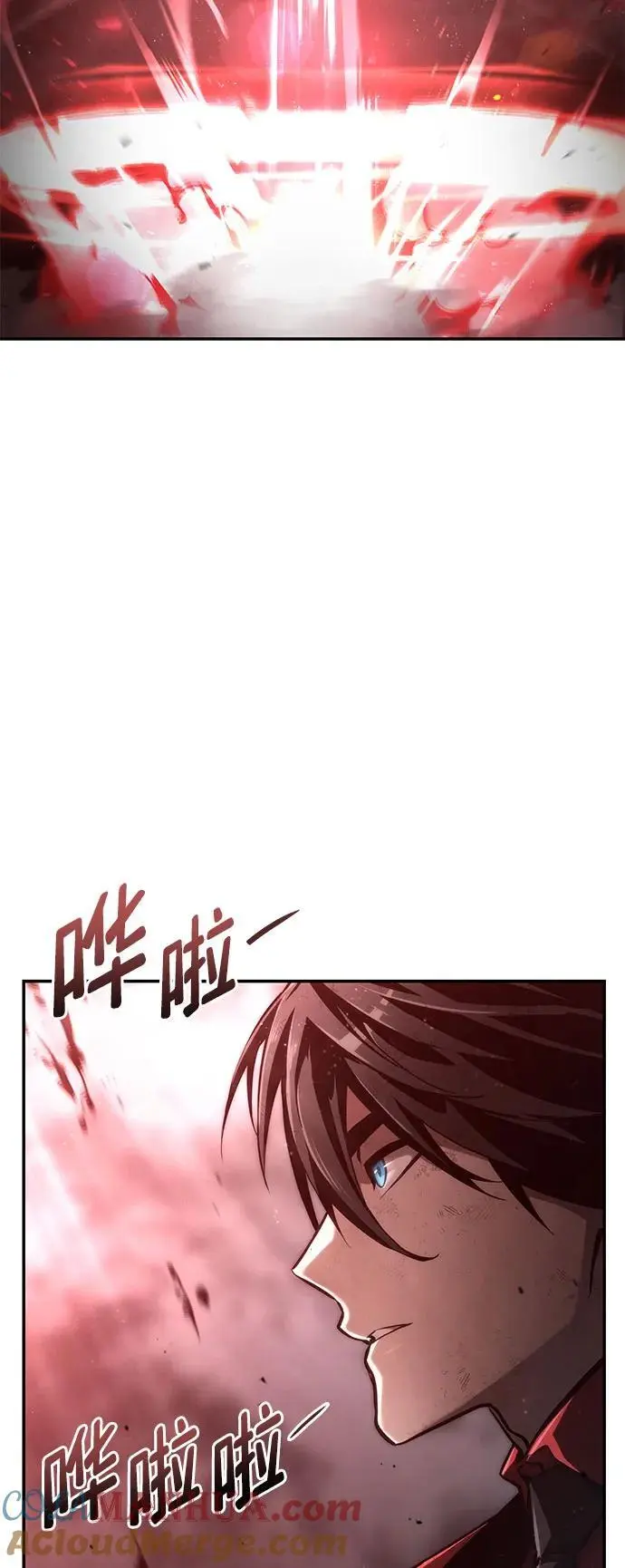 第58话 第73页