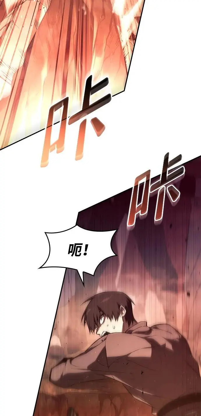 第59话 第27页