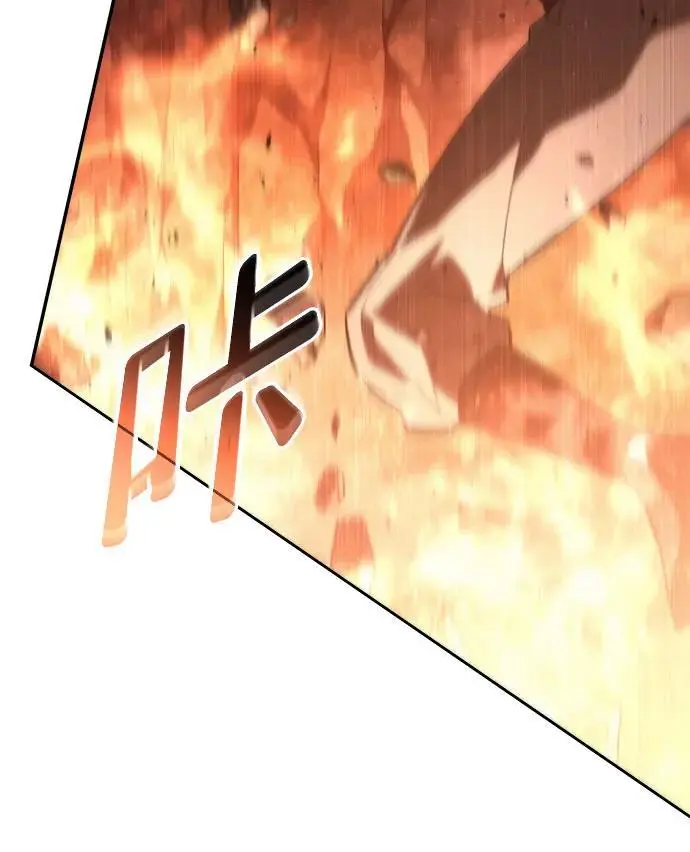 第59话 第28页