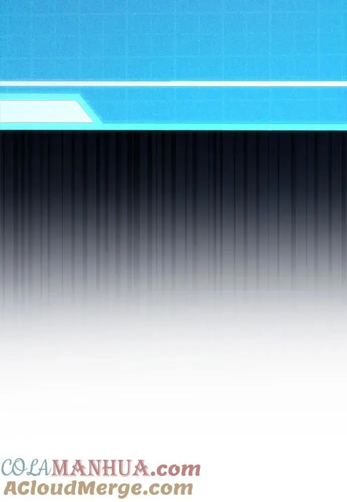 第59话 第73页