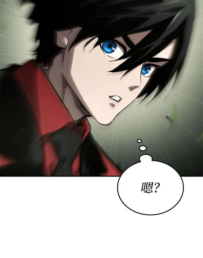 第59话 第114页