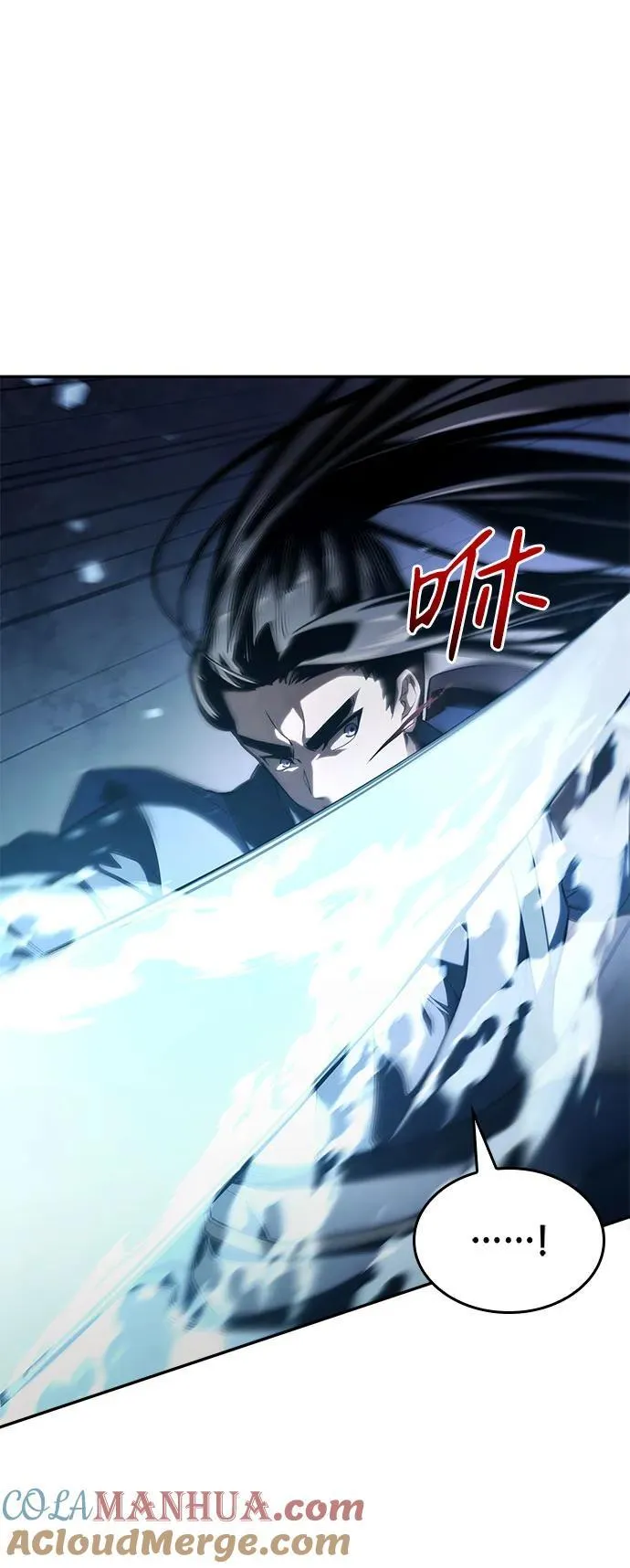 第61话 第13页