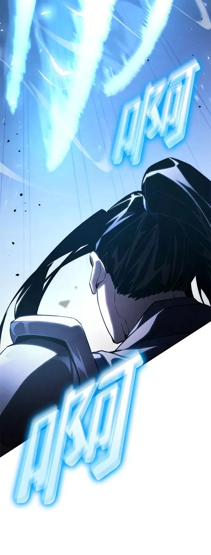 第61话 第18页