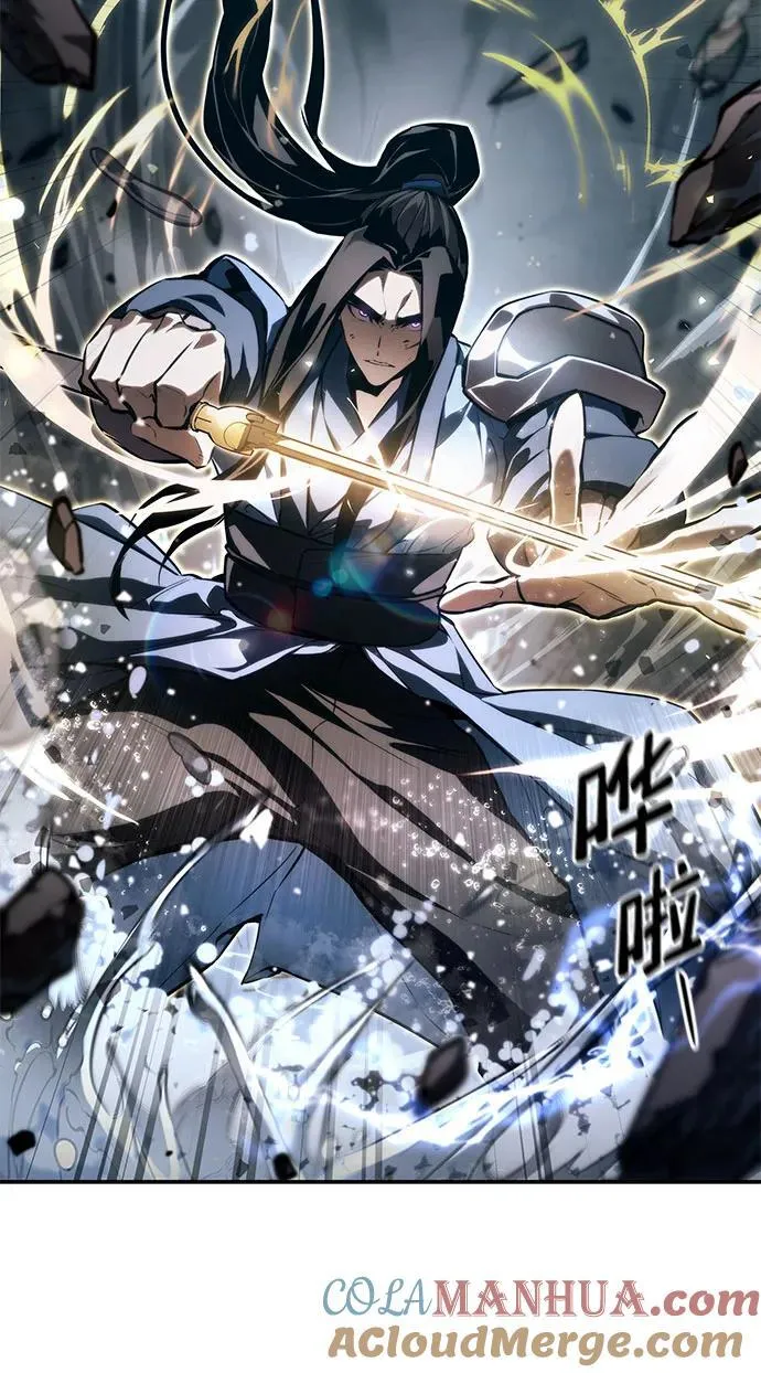 第61话 第21页