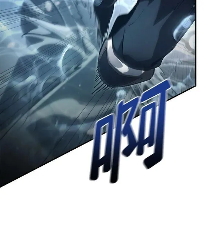 第61话 第39页