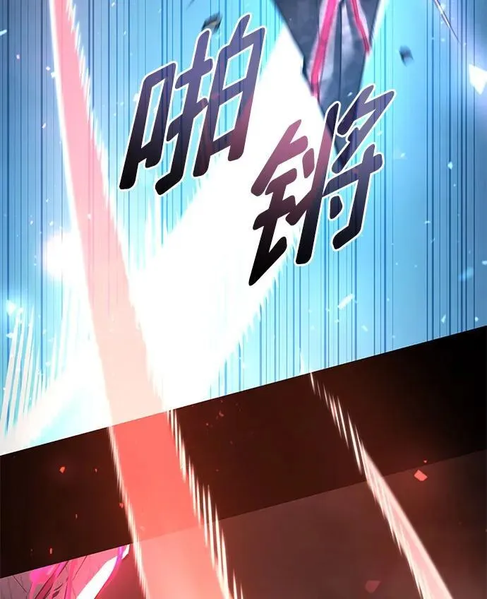 第61话 第104页
