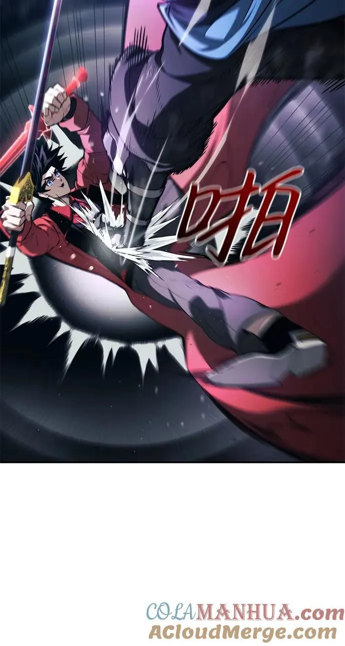第62话 第69页
