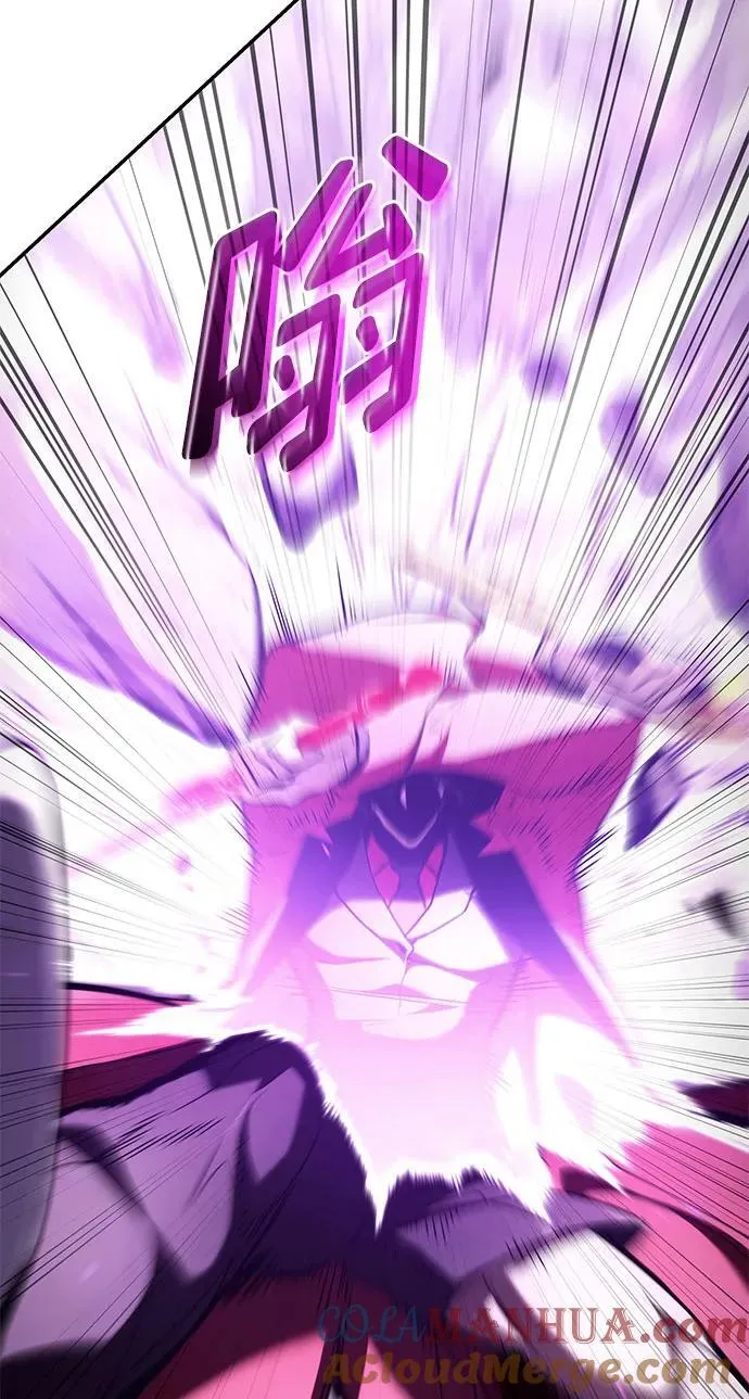 第62话 第81页