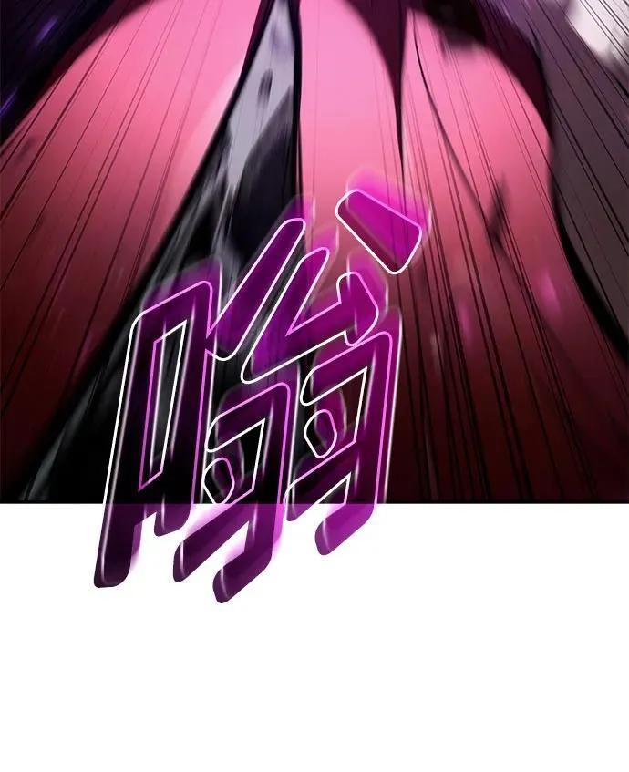 第62话 第82页