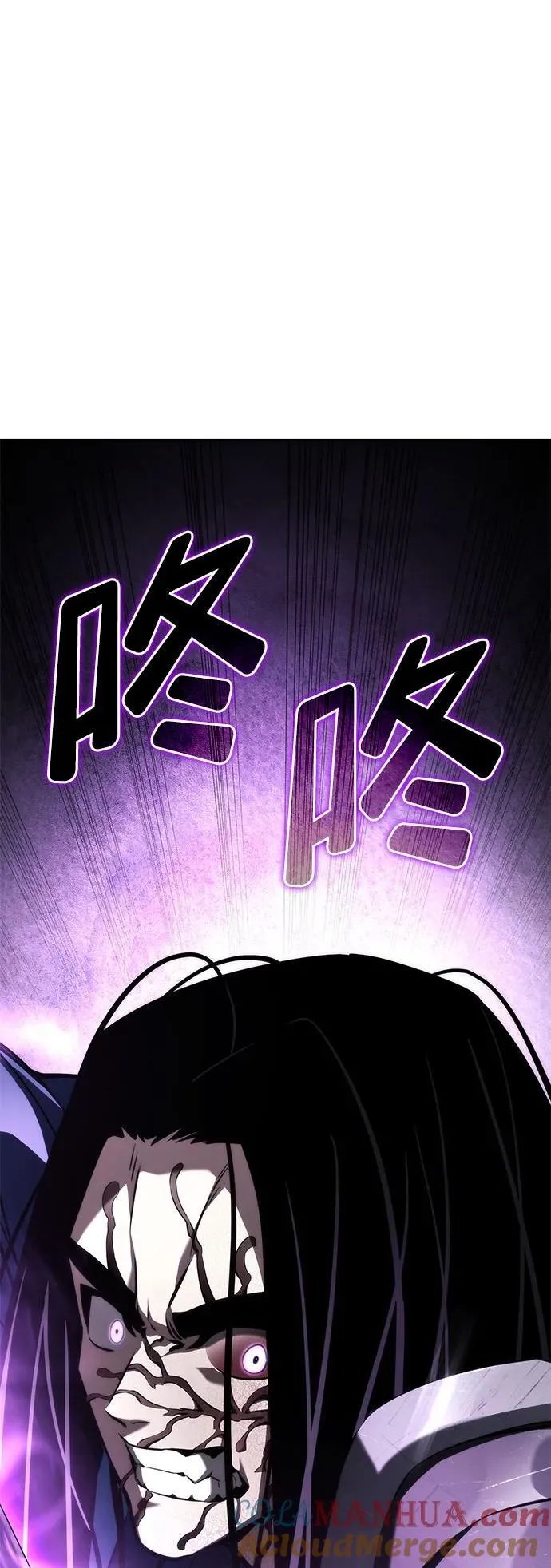 第62话 第125页