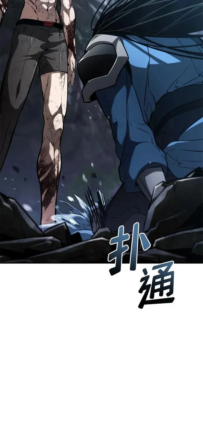 第62话 第128页