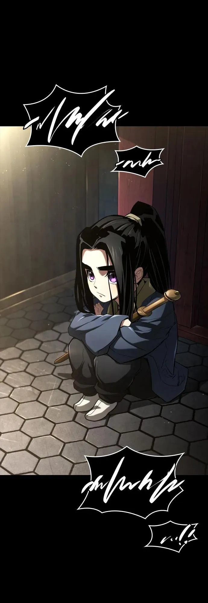 第63话 第4页