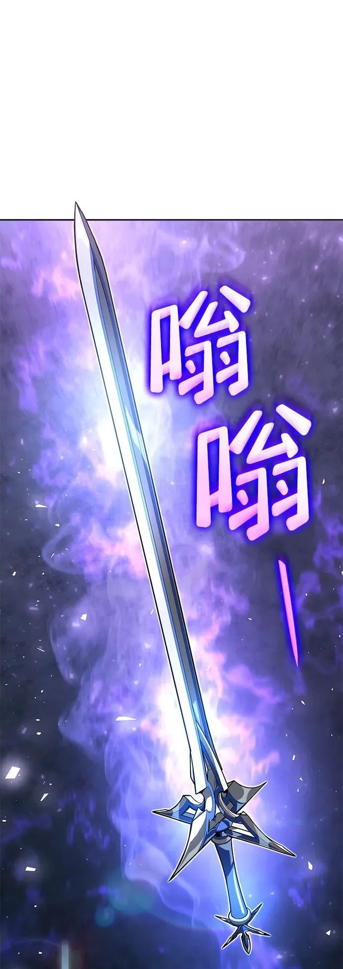 第63话 第108页