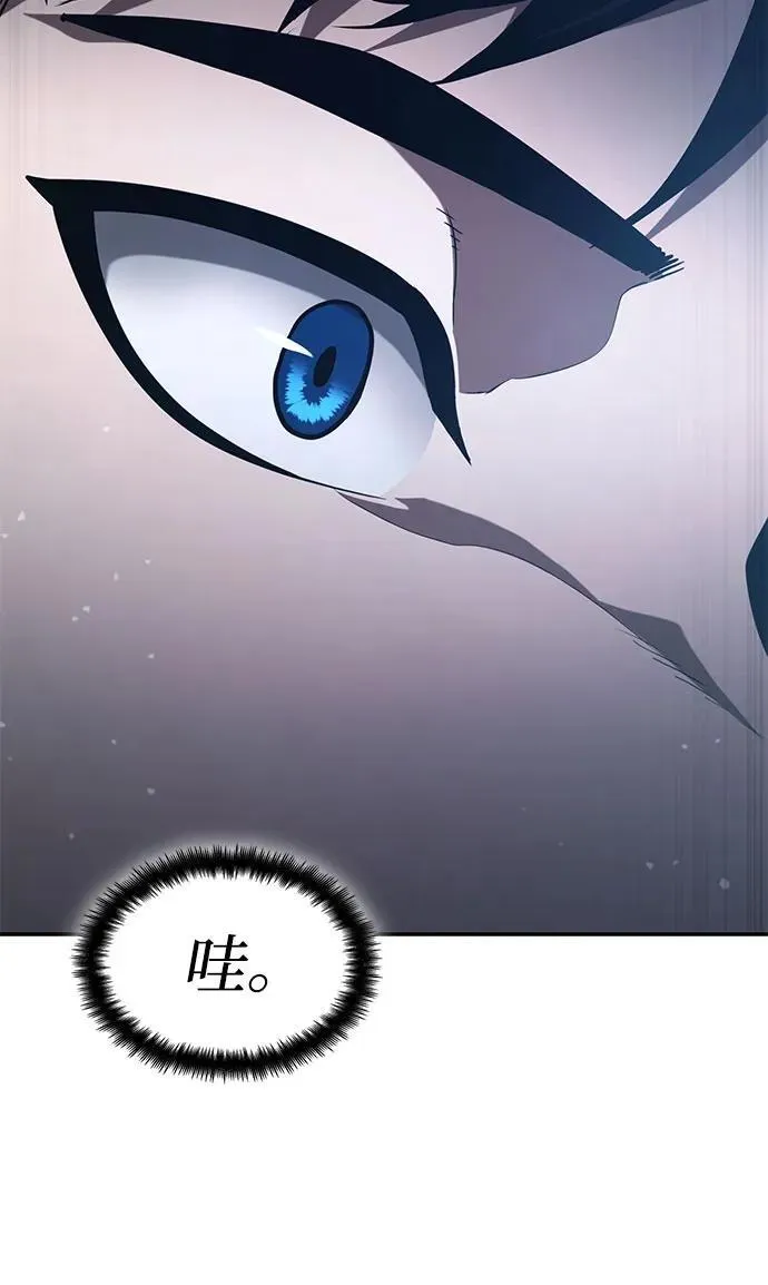 第63话 第116页