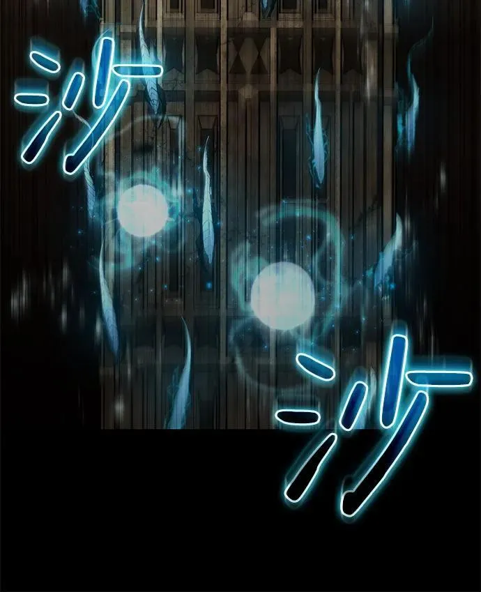 第64话 第7页