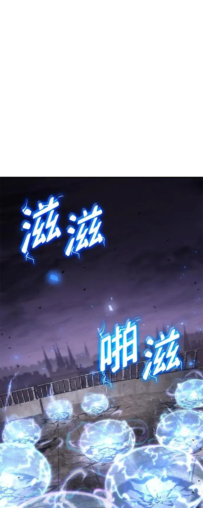 第64话 第36页