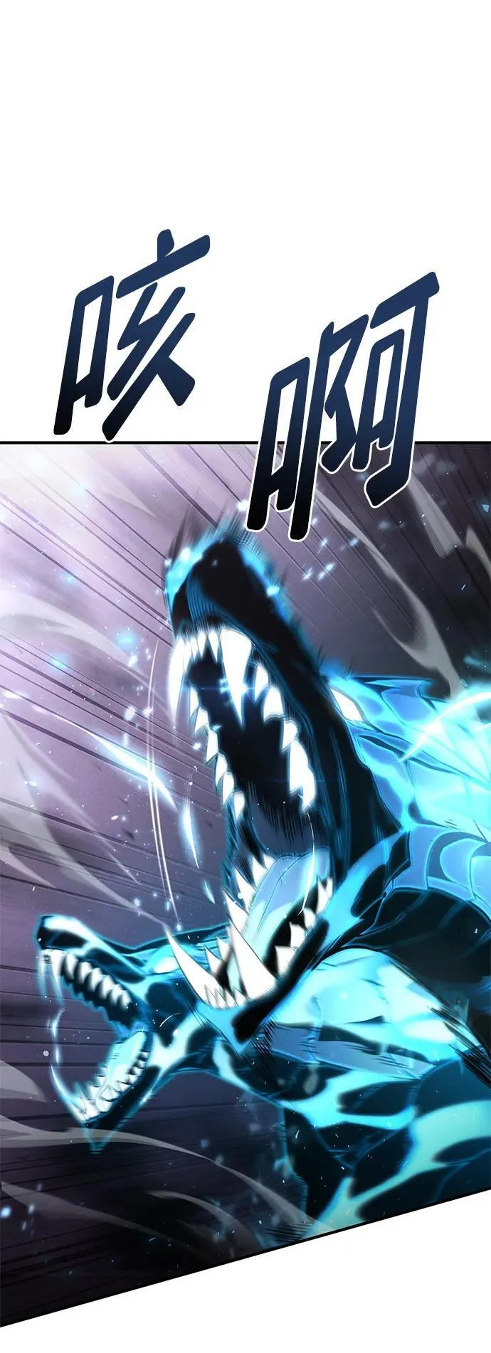 第64话 第40页