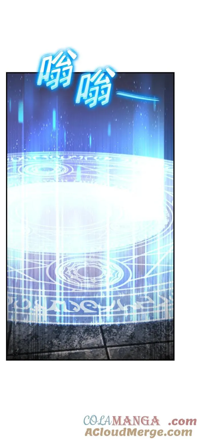 第64话 第45页