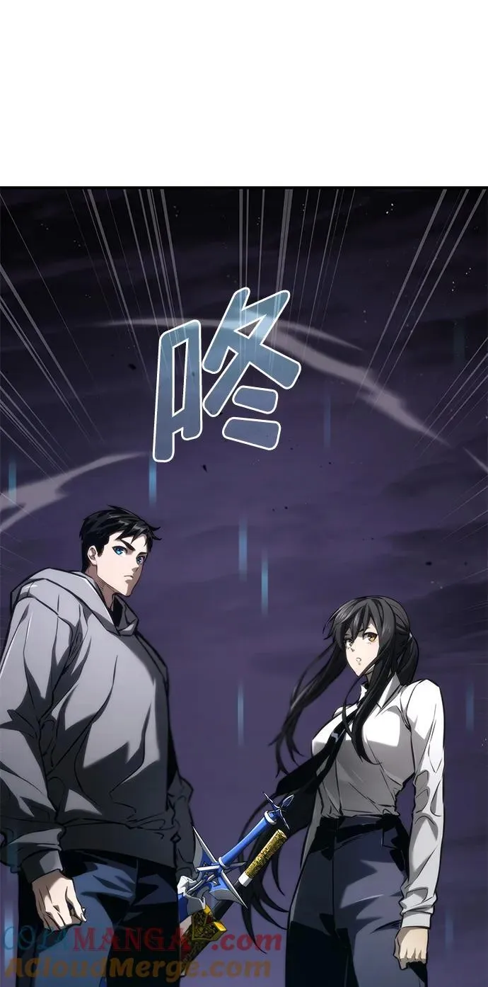 第64话 第49页