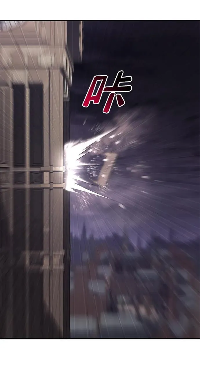 第64话 第99页