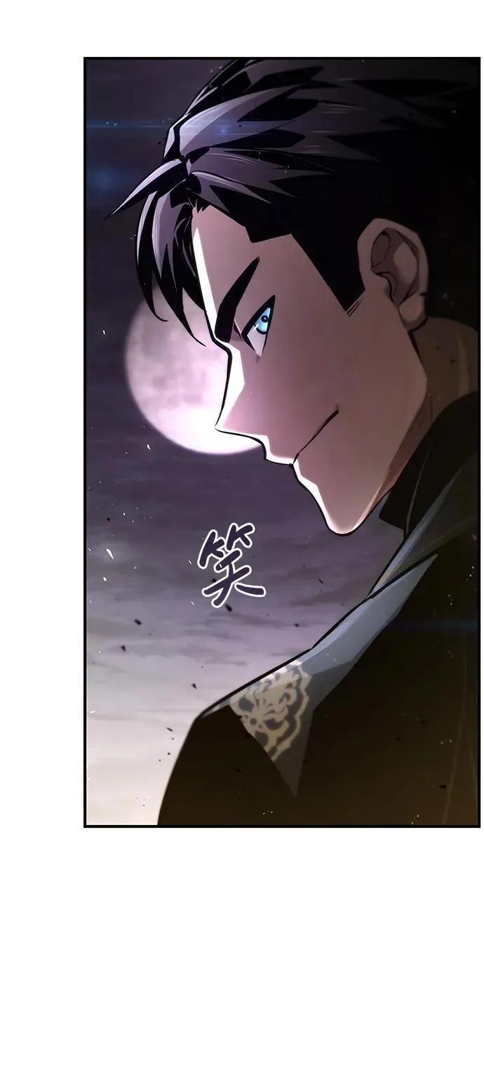 第64话 第102页