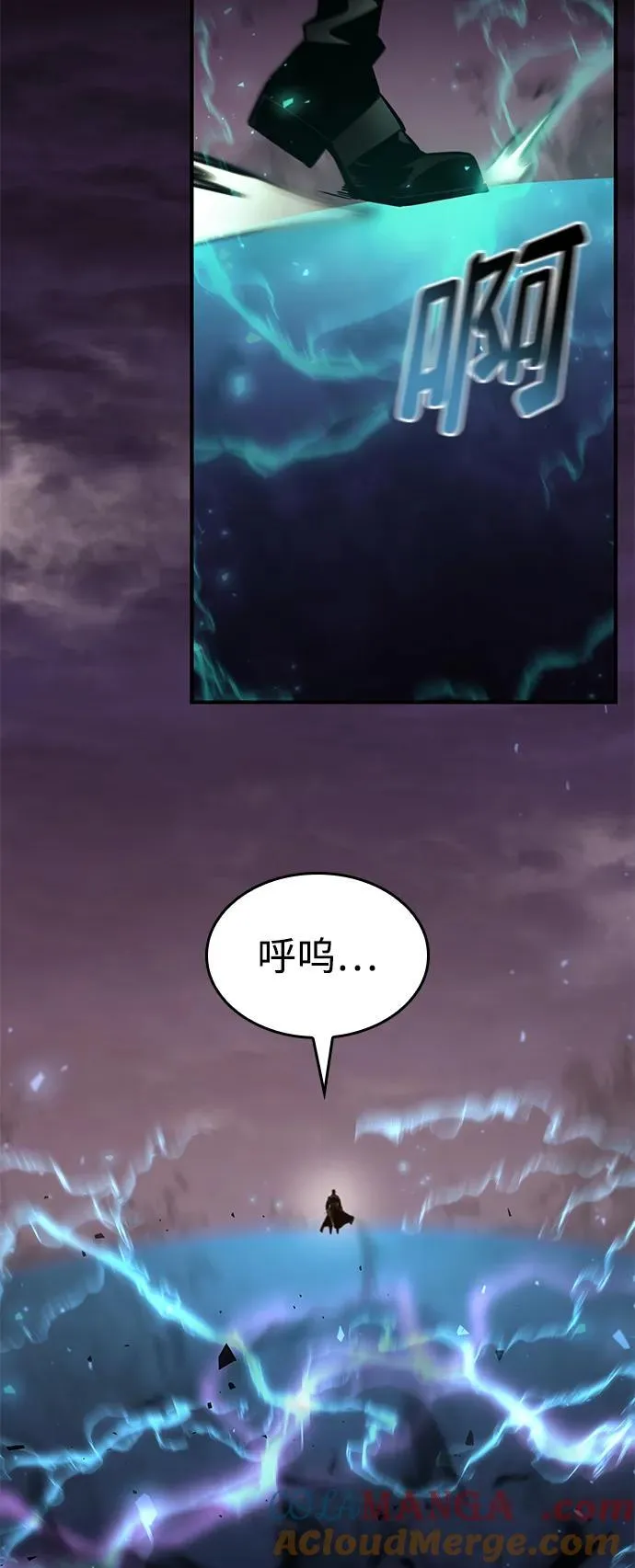 第64话 第109页