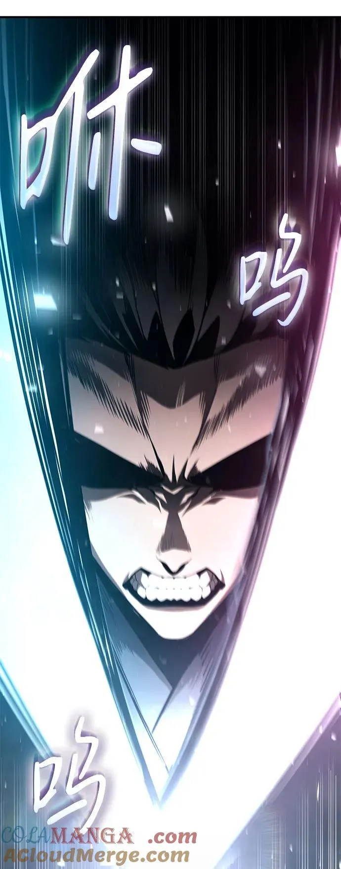 第65话 第5页