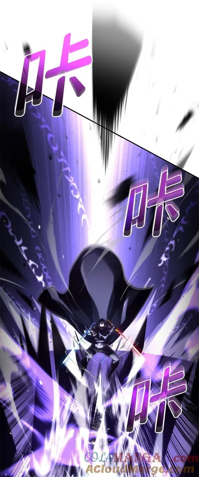 第65话 第13页