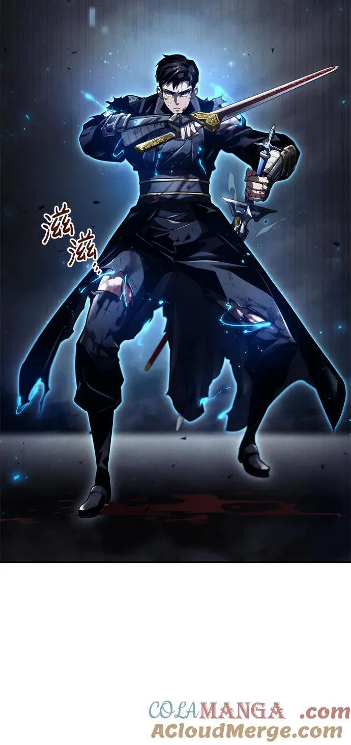 第65话 第45页