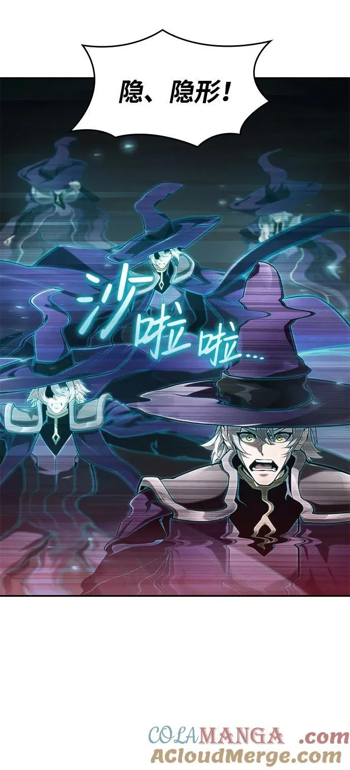 第65话 第49页