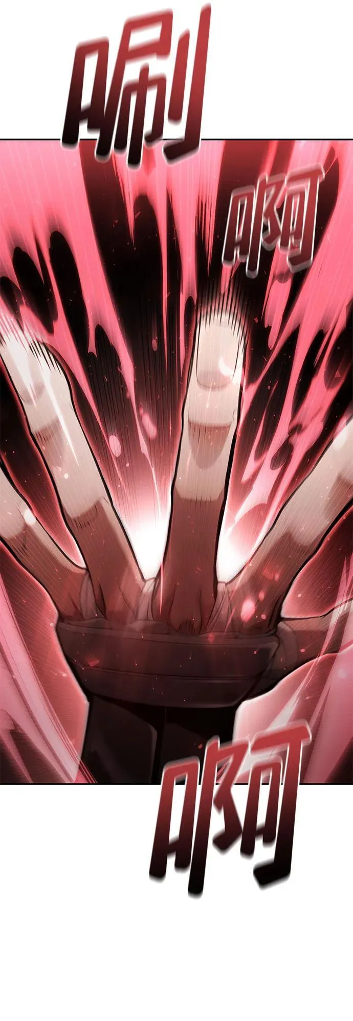 第65话 第50页