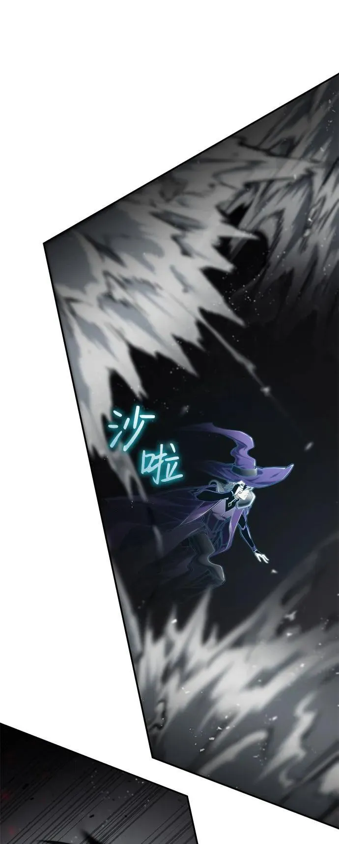 第65话 第60页