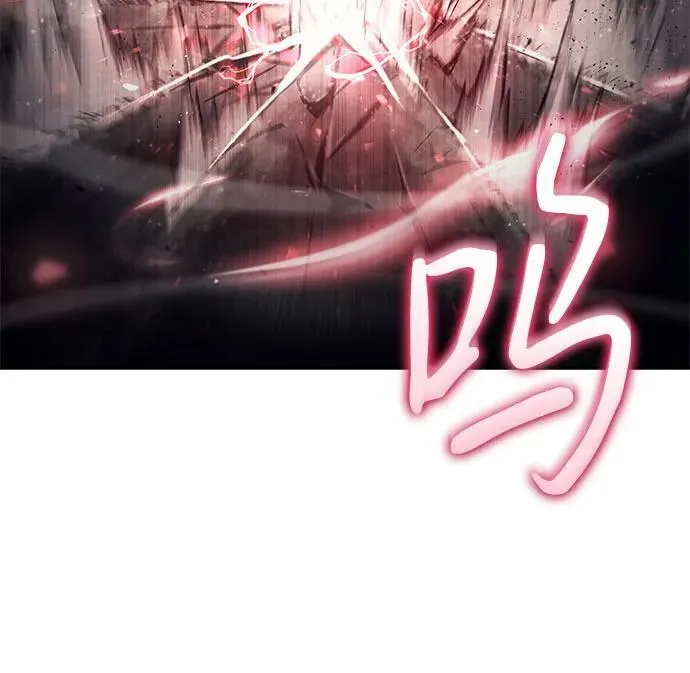 第65话 第66页
