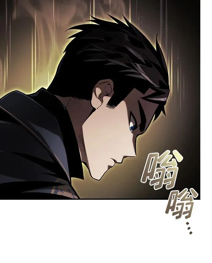 第65话 第116页