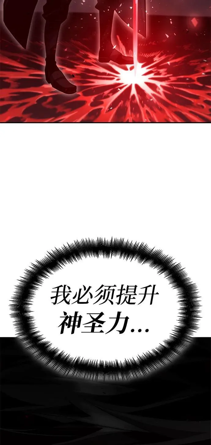 第65话 第134页