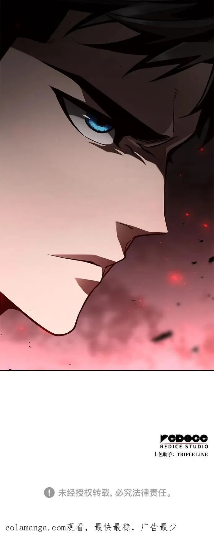 第65话 第135页