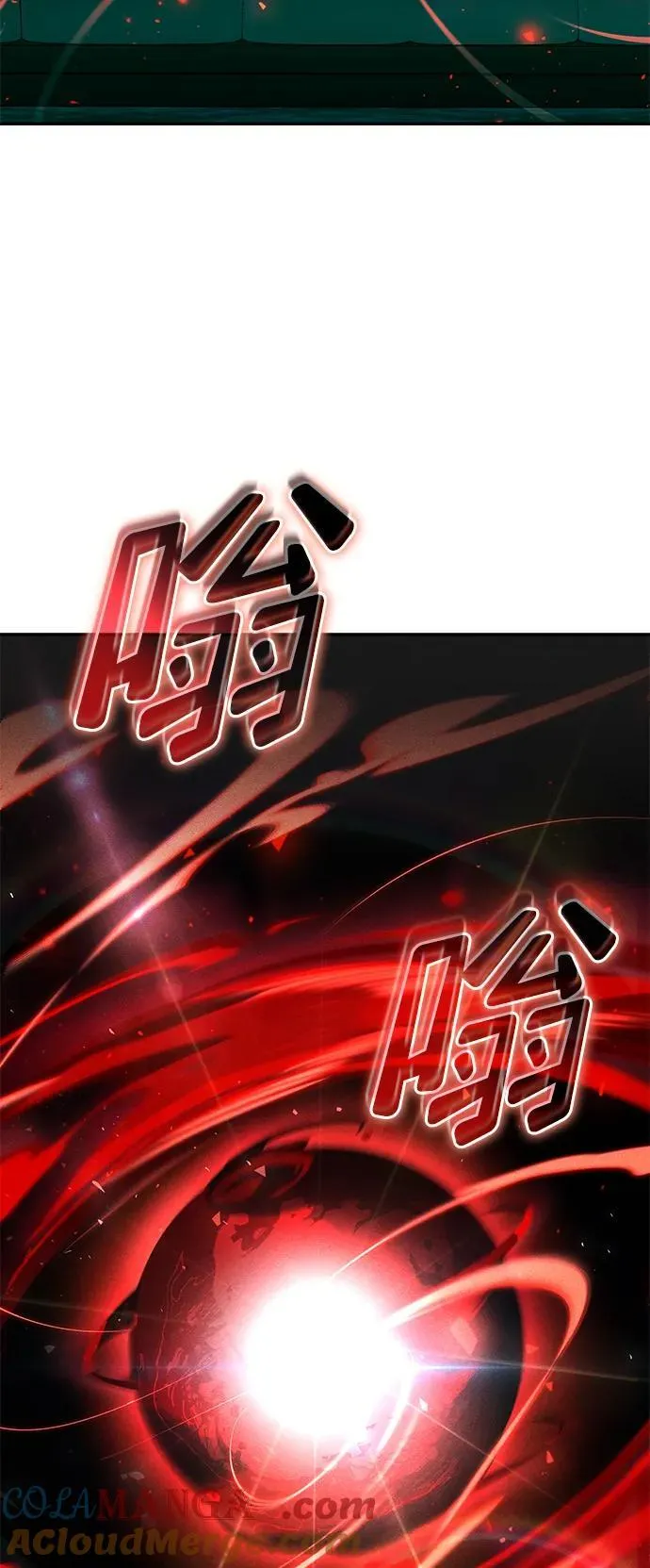 第66话 第21页