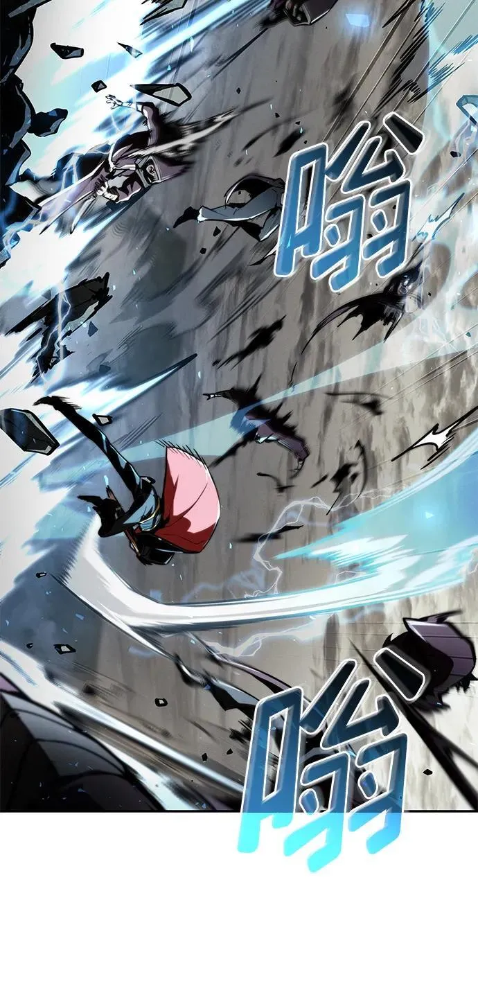 第66话 第100页